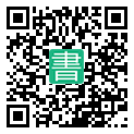 手機閱讀請點擊或掃描二維碼