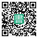 手機閱讀請點擊或掃描二維碼