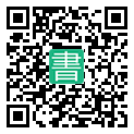 手機閱讀請點擊或掃描二維碼