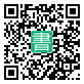 手機閱讀請點擊或掃描二維碼