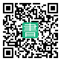 手機閱讀請點擊或掃描二維碼