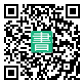 手機閱讀請點擊或掃描二維碼