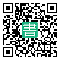手機閱讀請點擊或掃描二維碼