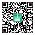 手機閱讀請點擊或掃描二維碼