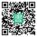手機閱讀請點擊或掃描二維碼