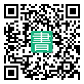 手機閱讀請點擊或掃描二維碼