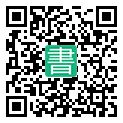 手機閱讀請點擊或掃描二維碼