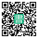 手機閱讀請點擊或掃描二維碼