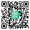 手機閱讀請點擊或掃描二維碼