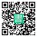 手機閱讀請點擊或掃描二維碼