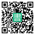 手機閱讀請點擊或掃描二維碼