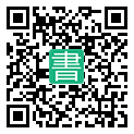 手機閱讀請點擊或掃描二維碼