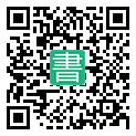 手機閱讀請點擊或掃描二維碼