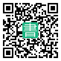 手機閱讀請點擊或掃描二維碼