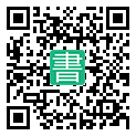 手機閱讀請點擊或掃描二維碼