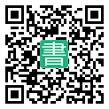 手機閱讀請點擊或掃描二維碼