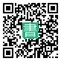 手機閱讀請點擊或掃描二維碼