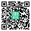 手機閱讀請點擊或掃描二維碼