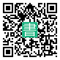 手機閱讀請點擊或掃描二維碼