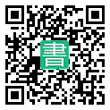 手機閱讀請點擊或掃描二維碼