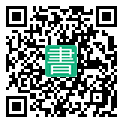 手機閱讀請點擊或掃描二維碼