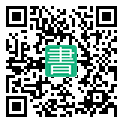 手機閱讀請點擊或掃描二維碼