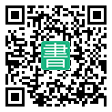 手機閱讀請點擊或掃描二維碼