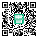 手機閱讀請點擊或掃描二維碼