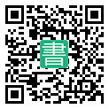手機閱讀請點擊或掃描二維碼