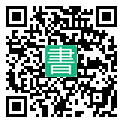 手機閱讀請點擊或掃描二維碼