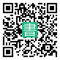 手機閱讀請點擊或掃描二維碼