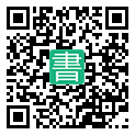 手機閱讀請點擊或掃描二維碼