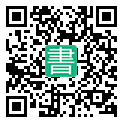 手機閱讀請點擊或掃描二維碼