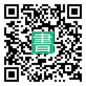 手機閱讀請點擊或掃描二維碼
