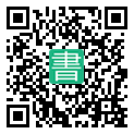 手機閱讀請點擊或掃描二維碼