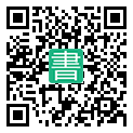 手機閱讀請點擊或掃描二維碼