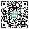 手機閱讀請點擊或掃描二維碼