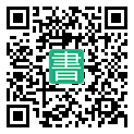 手機閱讀請點擊或掃描二維碼
