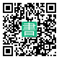 手機閱讀請點擊或掃描二維碼