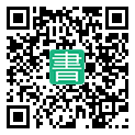 手機閱讀請點擊或掃描二維碼