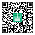 手機閱讀請點擊或掃描二維碼