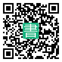 手機閱讀請點擊或掃描二維碼