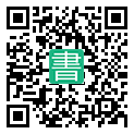 手機閱讀請點擊或掃描二維碼