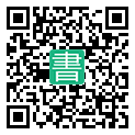 手機閱讀請點擊或掃描二維碼
