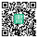 手機閱讀請點擊或掃描二維碼