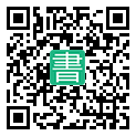 手機閱讀請點擊或掃描二維碼