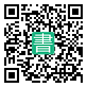 手機閱讀請點擊或掃描二維碼