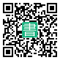 手機閱讀請點擊或掃描二維碼