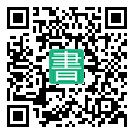 手機閱讀請點擊或掃描二維碼