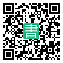 手機閱讀請點擊或掃描二維碼